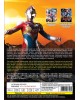 ULTRAMAN DECKER 德凯奥特曼 VOL.1-25 END+MOVIE